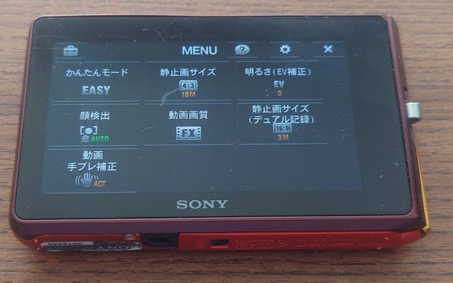 Sony Cyber-shot DSC-TX30 18.2MP Digital Camera - Orange for sale