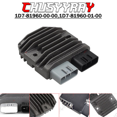 New Voltage Regulator Rectifier for Yamaha V-Max V-Star 1300 950 YFZ-R1 FH012AA