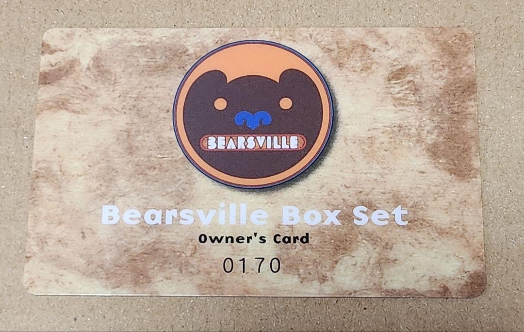 ポップス+ロック(洋楽) 4CD Various Bearsville Box PCCY00909 Bearsville /00440 Bearsville Box | eBay