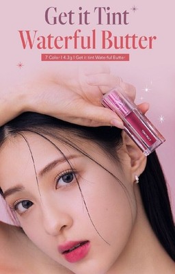 [TonyMoly] Koreanische Get it Tint Waterful Butter 7Typ 4,3 g Kosmetik