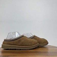 Big Kids Ugg Tasman II Chestnut Shearling Lined Comfort Slippers Shoes Size 4 Y
