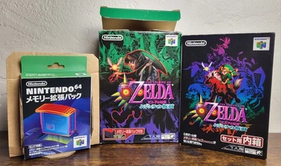 The Legend of Zelda Majora's Mask Memory Pack Expansion Nintendo 64 JP - Image 1 of 4