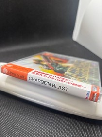 Unopened CHARGE'N BLAST Dreamcast Sega Japan Import Free shipping FedEx DHL