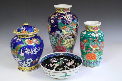Grand vase ancien japonais émaillé porcelaine Famille Bleu 13" - Photo 8/9