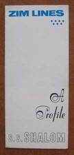 SHALOM (Zim) "A Profile" 1964 BROCHURE