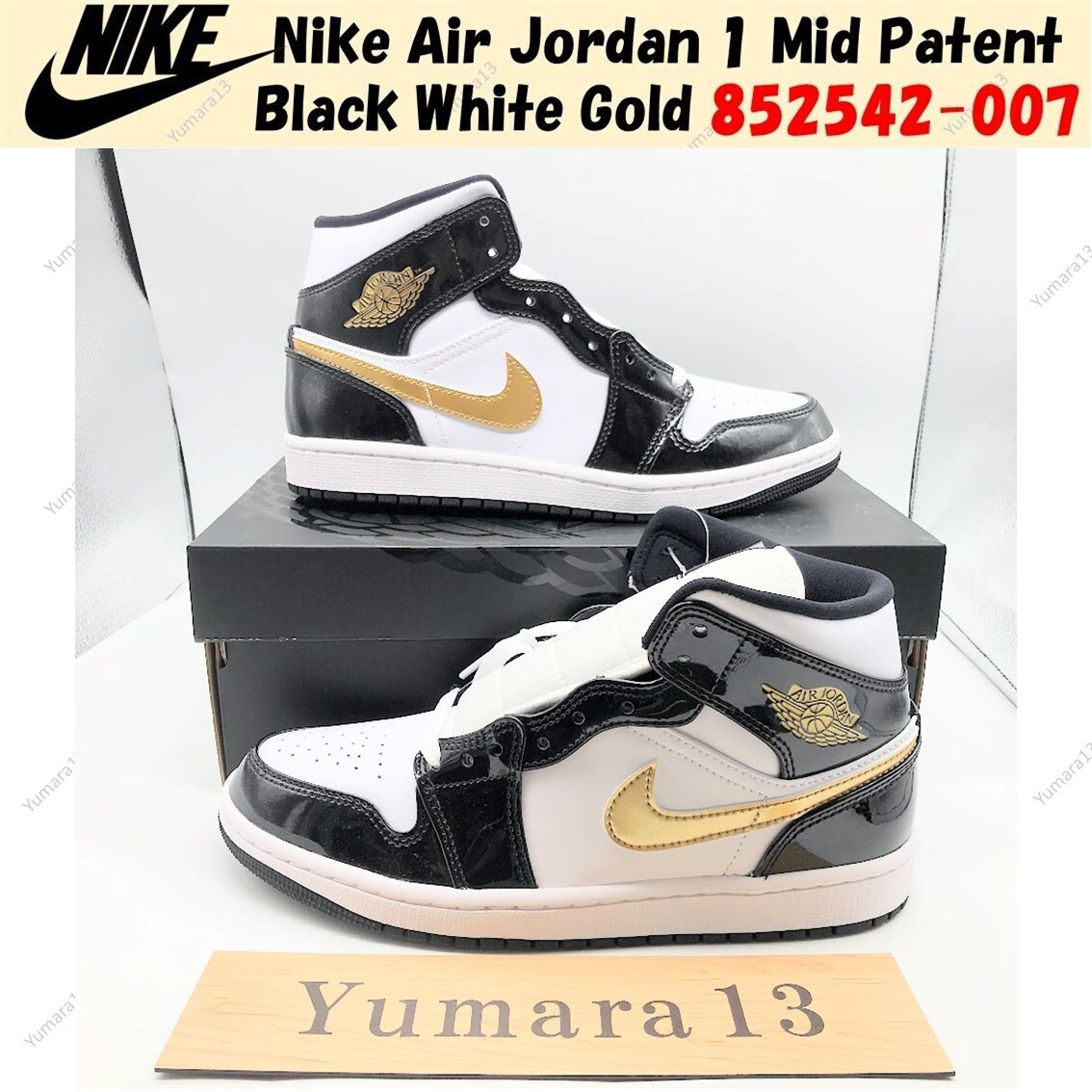 Nike Air Jordan 1 Mid Patent Black White Gold 852542-007 Nike Air Jordan 1 Mid Patent Black White Gold 852542-007