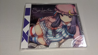 アニメ Sedecim Shibayan Records Sedecim - Album by ShibayanRecords | Spotify