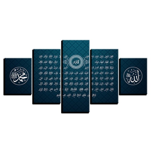 Allah Islam Muslim Religion Canvas Prints painting Wall Art Home Decor 5PCS - Picture 4 of 5