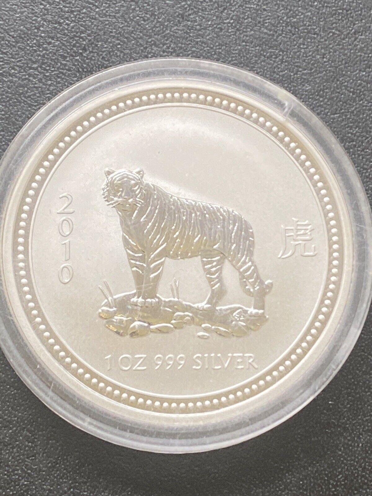 2007-2010-2022-1 oz Perth mint “Year of the Tiger” serie I-II-III