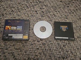 Gotha II 2 - T-7608G - NTSC-J SEGA Saturn