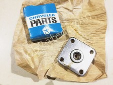 Dodge Military G741 M37 M43 Steering Box Cover Housing Lower W Seal 7374775 Nos Dodge Military G741 M37 M43 Steering Box Cover Housing Lower W Seal 7374775 Nos