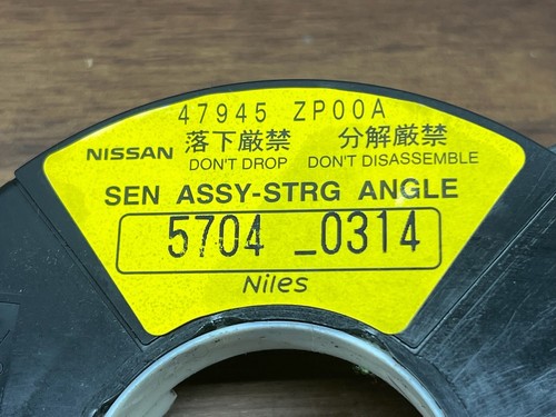 07-12 Nissan Frontier Xterra Pathfinder Steering Wheel Position Angle Sensor SAS - Foto 4 di 7