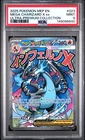 2025 POKEMON MEP EN-ME ULTRA-PREMIUM COLLECTION #023 MEGA CHARIZARD X EX PSA 9