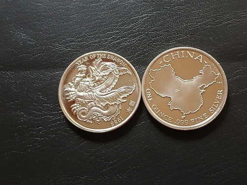 1988 AMC Mint VINTAGE .999  Silver "ChinaYear Of The Dragon" 1 oz - Uncirculated