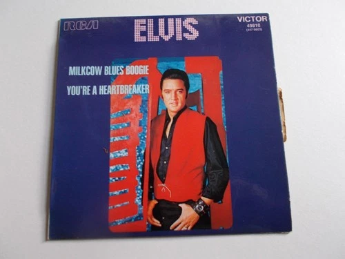 ELVIS MILKCOW BLUES BOOGIE 45 FROM FRANCE IN EX CONDITION