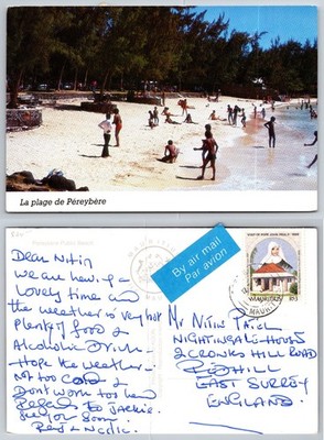 Péreybère Public Beach Mauritius 1990 Postcard Posted to England