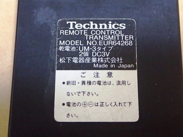 Foto 4 di 4