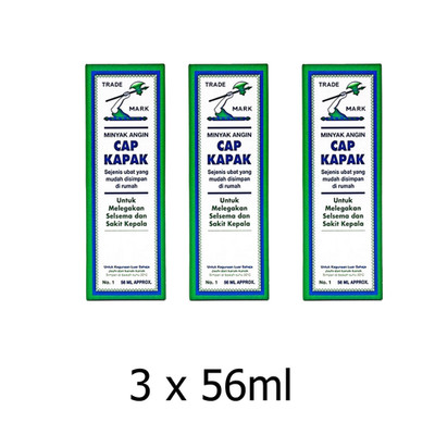 3 X Axe Brand 56ml Universal Medicated Oil Fast Relief for Cold & Pain
