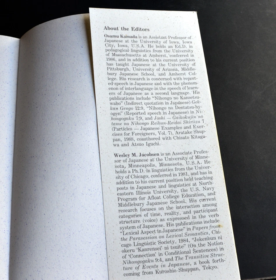 On Japanese and How to Teach It. In Honor of Seiichi Makino. Softcover w Jacket - Image 3 of 4