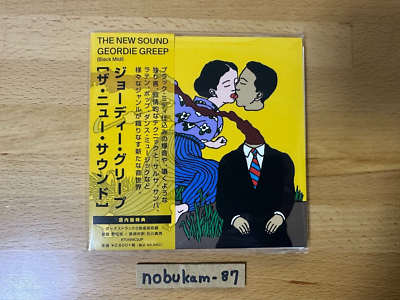 Geordie Greep The New Sound w/2 Bonus Track From Japan CD | eBay