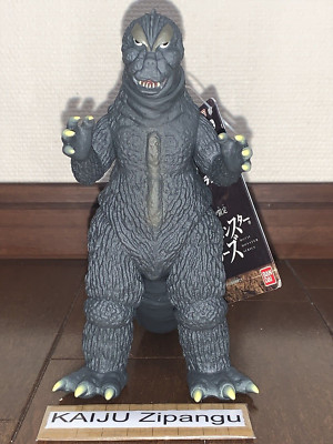 2024 Movie Monster 7'' Godzilla 1964 Figur Mothra vs ver Godzilla Store EXC Toy