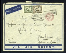 Indochina / Vietnam Cover Saigon-Marseille with Red Circular Handstamp (L227)