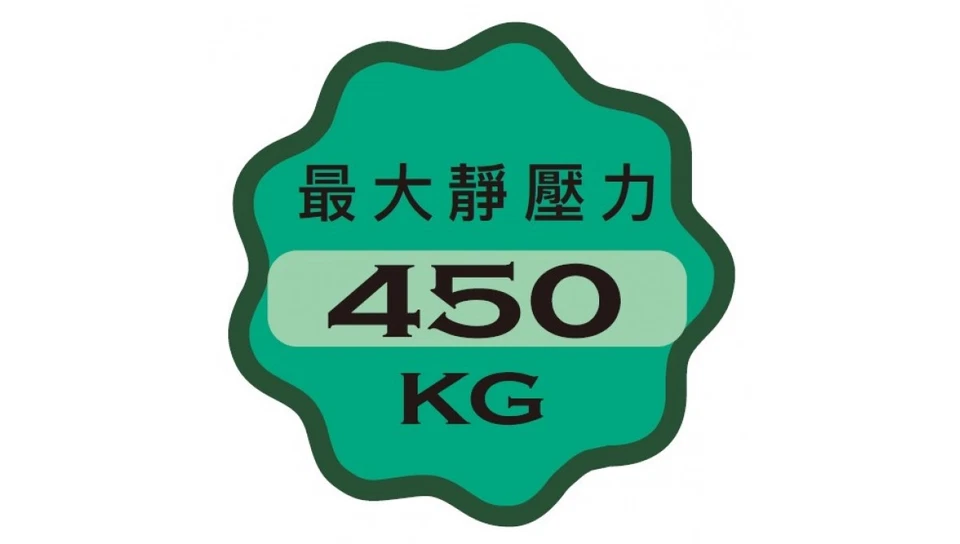 FOURIERS MTB BIKE Handlebar 31.8mm Bore Wide 720mm Back 9° Up 5° Rise 20mm 011 - Image 2 of 2