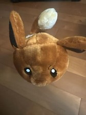 Vintage Official Nintendo Pok mon Eevee Play By Play 14 Plush Toy 1999