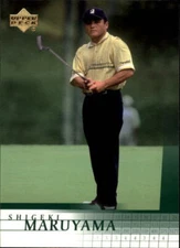 2001 Upper Deck #38 Shigeki Maruyama  RC