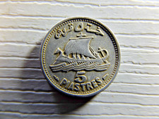 LEBANON 1952 5 Piastres