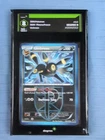 Umbreon (Team Plasma) 64/116 Plasma Freeze DEGREE 8