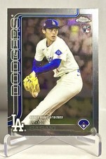 2025 Topps Chrome Update Series - Rookie Debut Roki Sasaki #USC73 RC Dodgers🔥