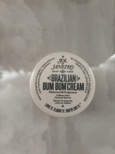 Sol de Janeiro Brazilian Bum Bum Cream 75ml