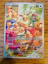 NEAR MINT! Eevee (188/167) Twilight Masquerade Art Rare Pokemon Card! FAST P&P!