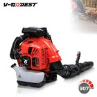 Backpack Leaf Blower 75.6CC Gas Powered Snow Blower 2-Stroke 907CFM 246MPH 4.7HP