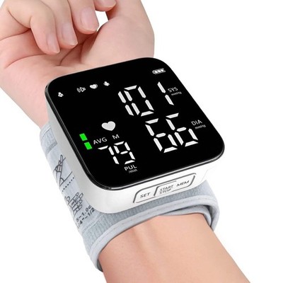 Automatic Wrist Blood Pressure Monitor   LCD Display with Voice & Rechargeable B