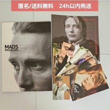 Mads Mikkelsen 60th Birthday Pamphlet Birthday Admission Bonus Posca Trading