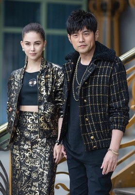 NWT 19C CHANEL BLACK CUT OUT CC LOGO SWIMSUIT CROP TOP PANTS SET