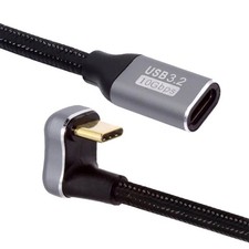 5A-Verlängerungskabel Typ C-Stecker auf USB C-Buchse PD100W Schnellladekabe7646