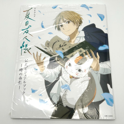 Natsume's Book of Friends Visual Book Toki no Omokage Art 2025 Japan New