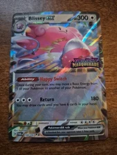 Blissey ex 134/167 Pokémon Twilight Masquerade Promo Stamped NM