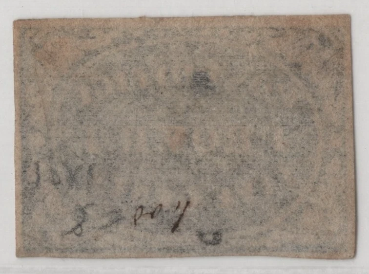 US 1846 SCOTT #71 10X1 FIVE CENT PROVIDENCE R.I. NEAT 4 MARGIN MINT STAMP NO GUM - Image 2 of 2