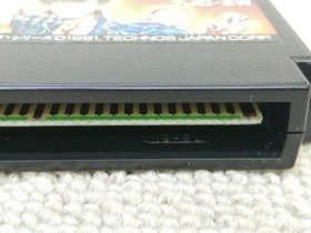 Technos Japan Famicom Soft Double Dragon 3 Used