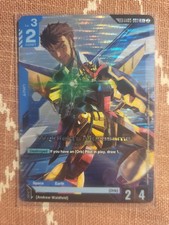 Gundam TCG - Waldfelds Murasame - GD05-003 - ...