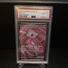 PSA 10 Mew ex 195/165 SR Japanese Pokemon 151 Full Art Holo Super Rare Graded