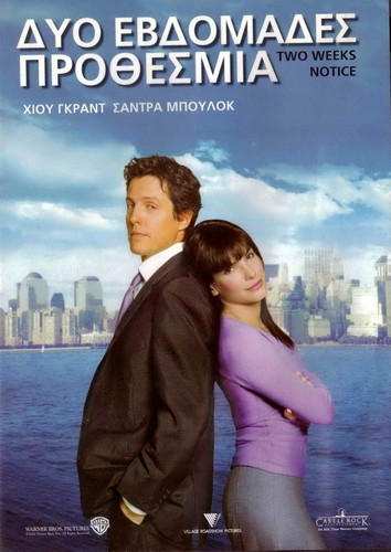 TWO WEEKS NOTICE (Sandra Bullock, Hugh Grant, Dana Ivey, Alicia Witt) ,R2 DVD