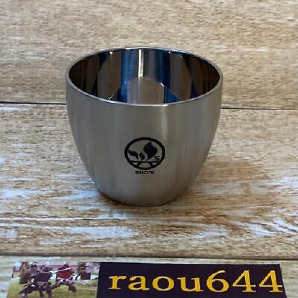 Sho's Sake Warmer bonfire grill B-6-kun 4-piece set / SHO-0004