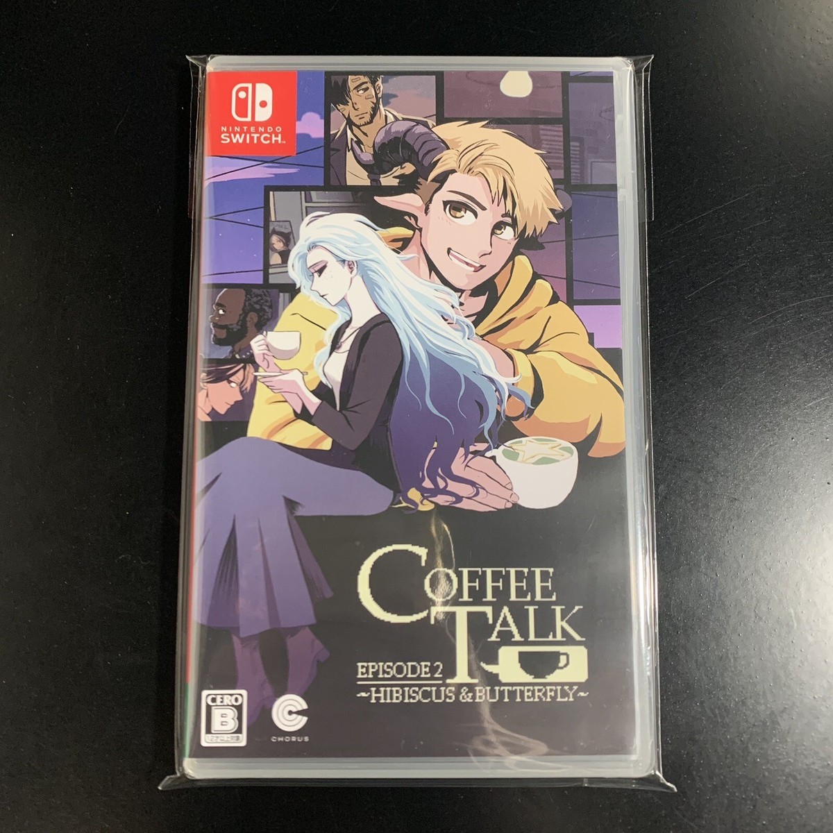 未開封 コーヒートーク2 サントラ Switch Unopened SW Coffee Talk
