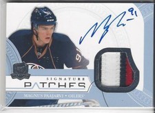 Magnus Paajarvi 2011-12 The Cup Signature Patches #SPMP 06/75 Oilers