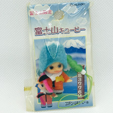 Kewpie QP mascot figure strap key chain rare Gotochi Limited From Japan  103
